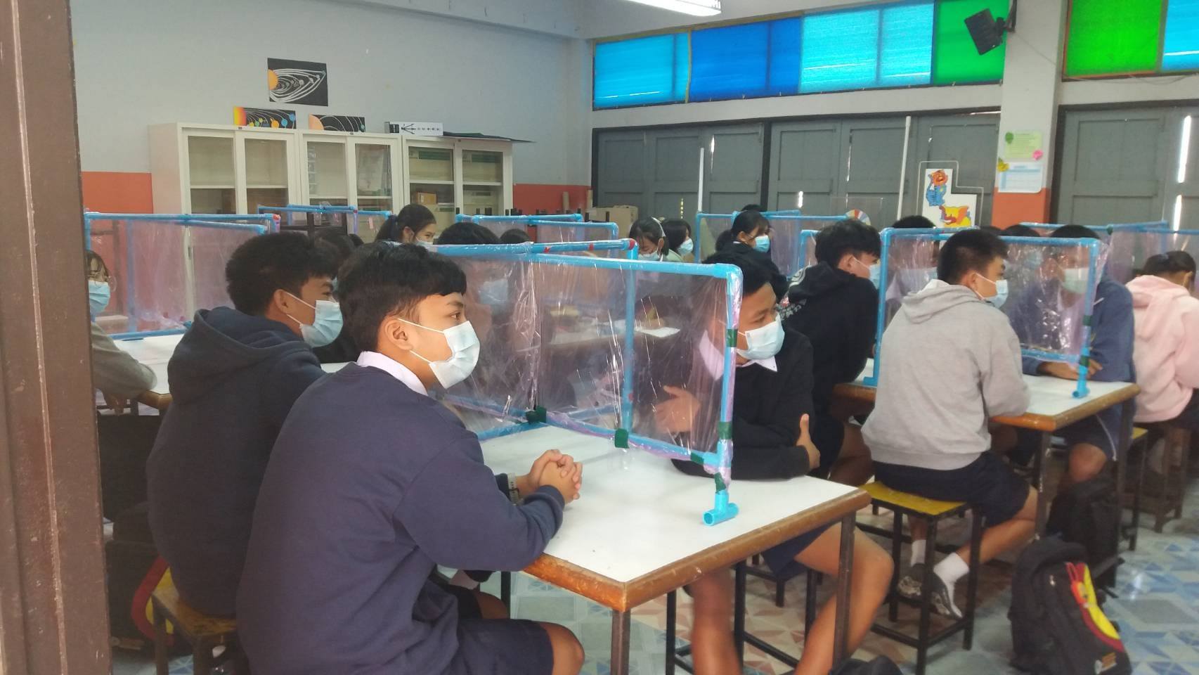 ข่าว 3