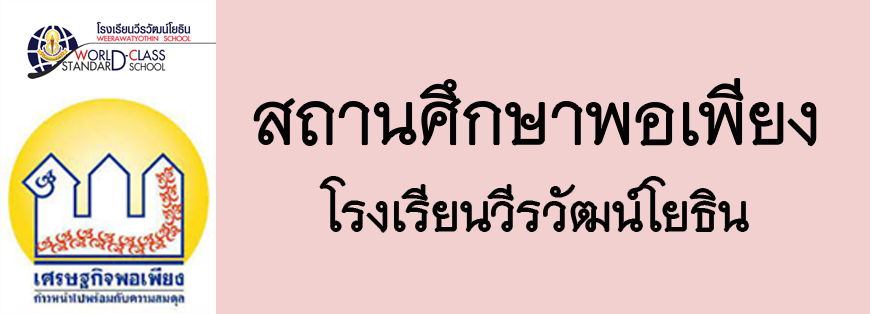 พพ